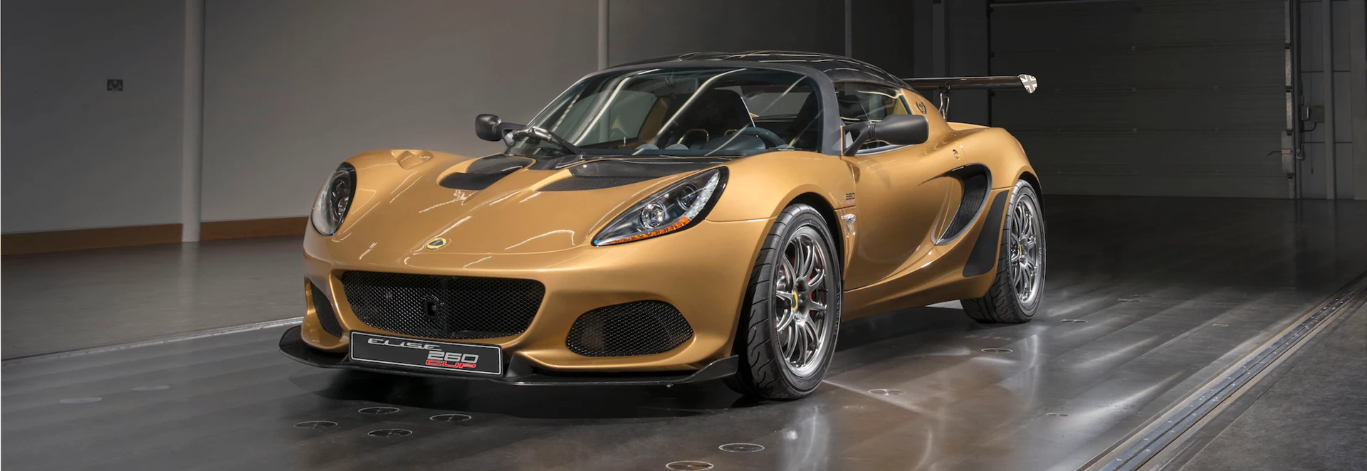 Lotus reveals limited-run Elise Cup 260 